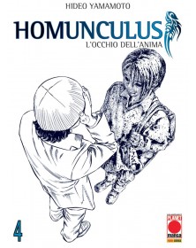 Homunculus 4 - Terza ristampa