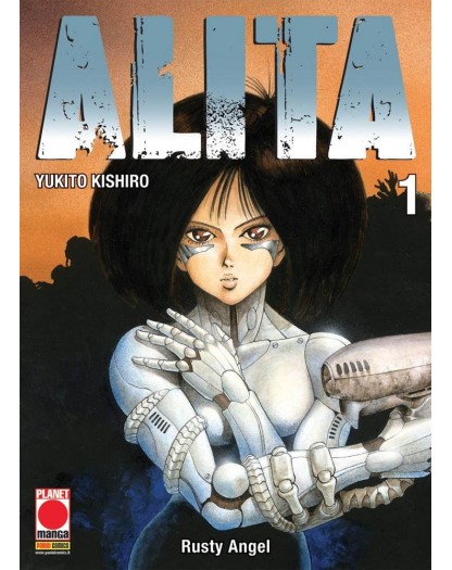 Alita 1