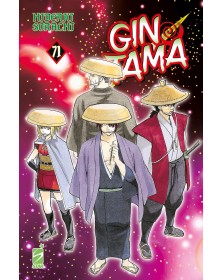 Gintama 71