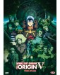 Mobile Suit Gundam - The Origin V - Clash At Loum