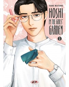 Hoshi In The Girl's Garden 1