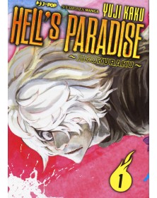 Hell's Paradise -...