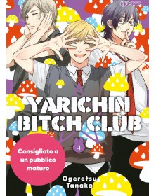 Yarichin Bitch club 4 -...