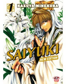 Saiyuki New Edition 1