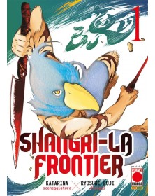 Shangri-La Frontier 1 -...