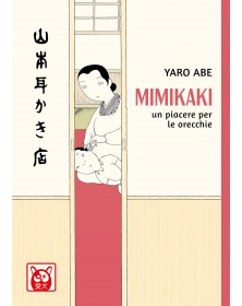 Mimikaki: Un piacere per le...