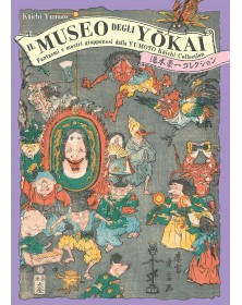 Il museo degli yokai -...