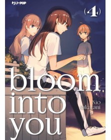 Bloom Into You 4