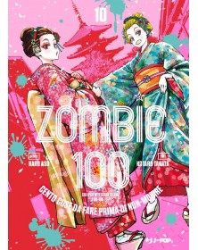 Zombie 100  Vol 10