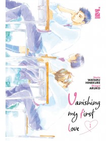Vanishing My First Love 1 -...
