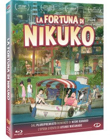 La Fortuna Di Nikuko (2...