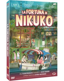 La Fortuna Di Nikuko (2 Dvd)