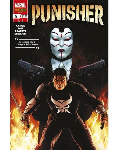 Punisher 5