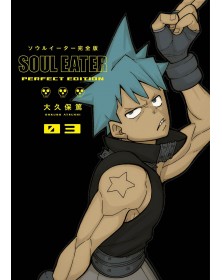 Soul Eater Ultimate Deluxe...
