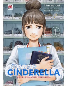 Unsung Cinderella Midori,...