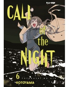 Call Of The Night 6