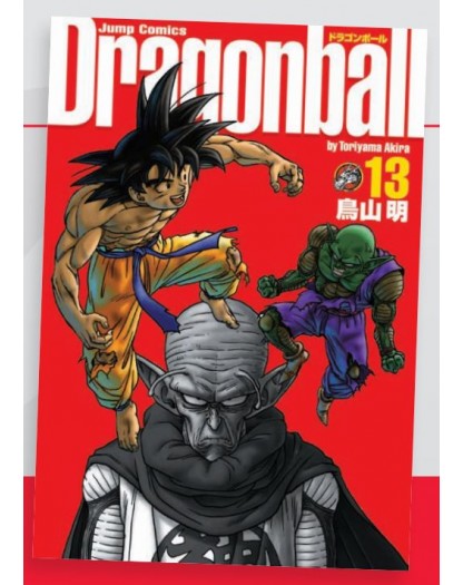 Dragon Ball – Ultimate Edition 13 – Edizioni Star Comics – Italiano