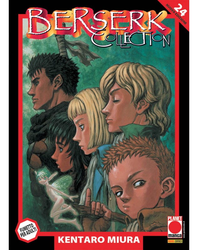 BERSERK COLLECTION SERIE NERA 8 QUARTA RISTAMPA - Panini