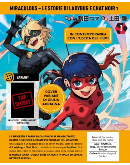 Miraculous - Le storie di Ladybug e Chat Noir: Il film, la