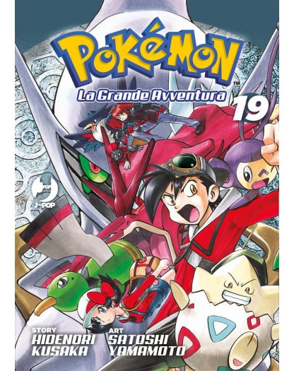 Pokemon rosso 19