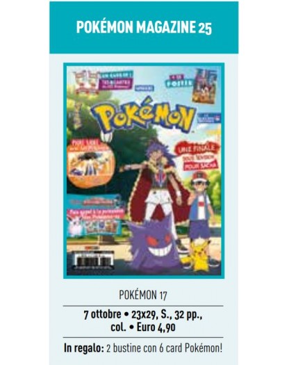 Pokemon Magazine 25 – Panini Comics – Italiano