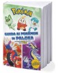 Pokemon – Guida ai Pokemon di Paldea – Volume Unico – Mondadori – Italiano