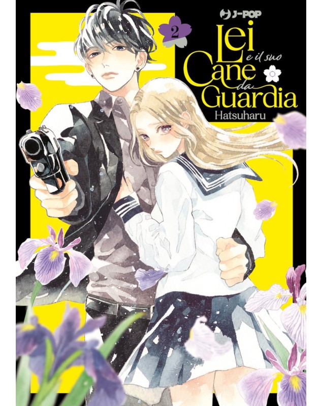 Lei e il Suo Cane da Guardia 1, recensione: innamorata di uno yakuza -  CulturaPop