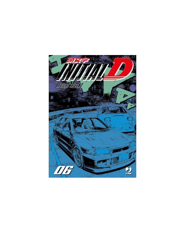 Initial D 6 – Jpop – Italiano