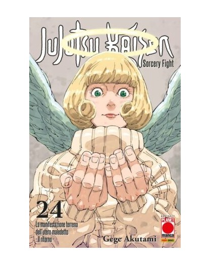 JUJUTSU KAISEN 14 Manga comics PANINI COMICS