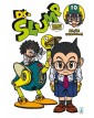 Dr. Slump – Perfect Edition 10 – Edizioni Star Comics – Italiano